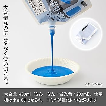 かえるさん専用ページ くすめの素 GRAY (ECF172-002)